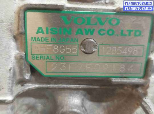 купить КПП автоматическая (АКПП) на Volvo XC90 II рестайлинг (2019—2023)