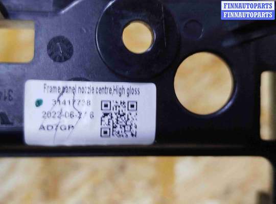 купить Воздуховод на Volvo XC60 2017-2024