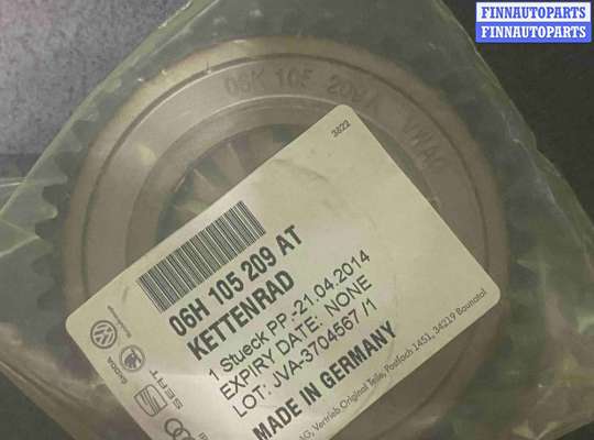 купить Шестерня на Audi A5 I рестайлинг (2011—2016)