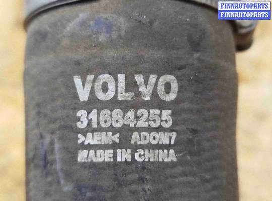 Патрубок (трубка, шланг) на Volvo XC60 II (UZ)