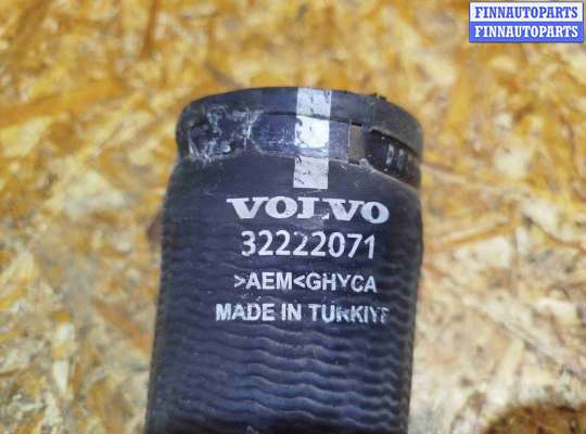 купить Патрубок интеркулера на Volvo XC60 2017-2024