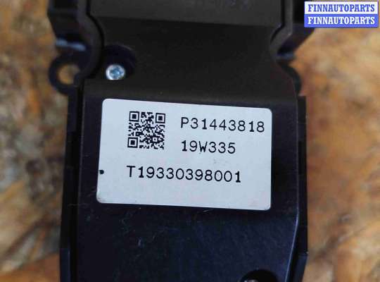 купить Кнопка запуска двигателя на Volvo V60 (2018-2024)