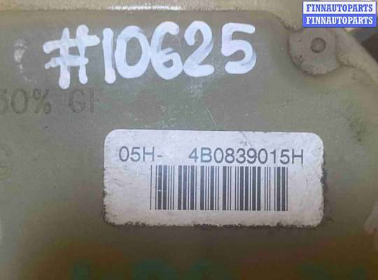 купить Замок двери задней левой на Audi A6 C5 рестайлинг (2001—2004)