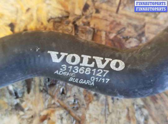 купить Патрубок на Volvo V60 (2018-2024)