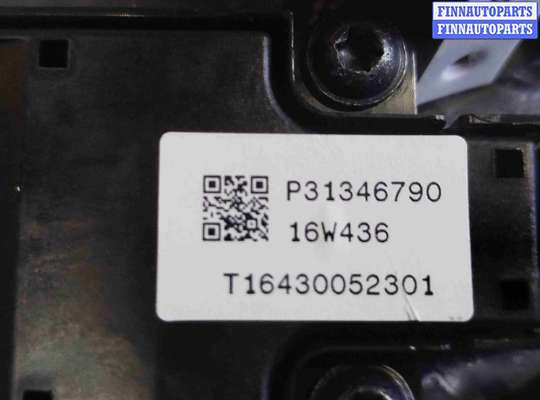 Блок кнопок VL423337 на Volvo XC90 II рестайлинг (2019—2023)