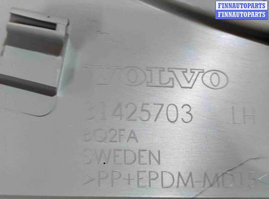 Обшивка салона на Volvo XC60 II (UZ)