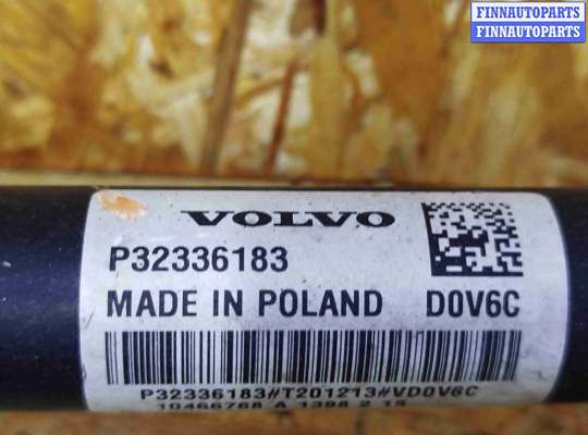 купить Полуось задняя (приводной вал, ШРУС) на Volvo XC90 II рестайлинг (2019—2023)