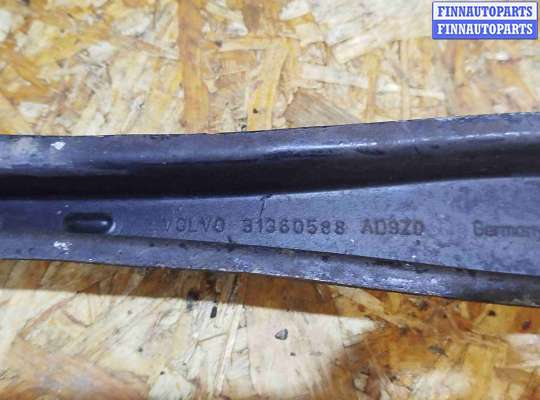 купить Рычаг задний на Volvo XC60 2017-2024