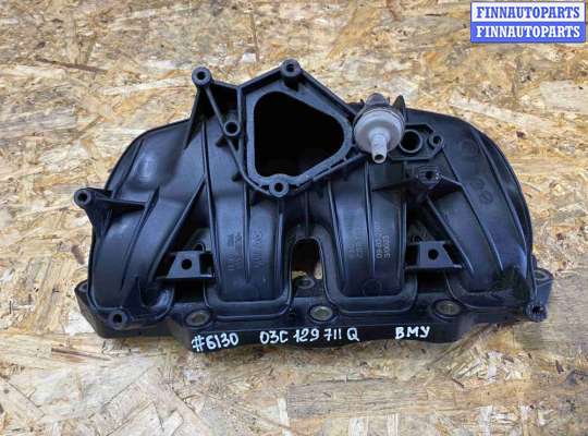 купить Коллектор впускной на Volkswagen Tiguan I (2007—2011)