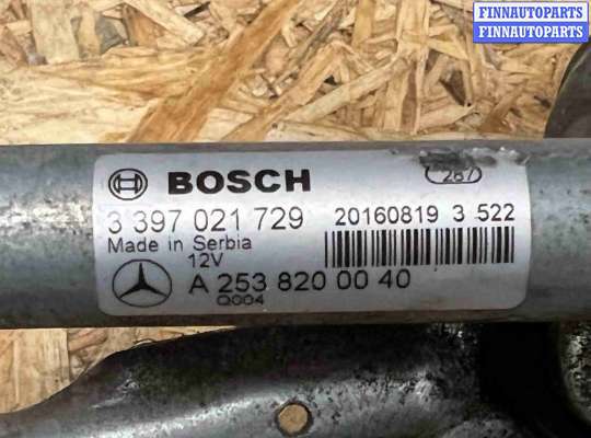 купить Механизм стеклоочистителя (трапеция дворников) на Mercedes GLC X253 (2015-2019) X253 (2015—2019)