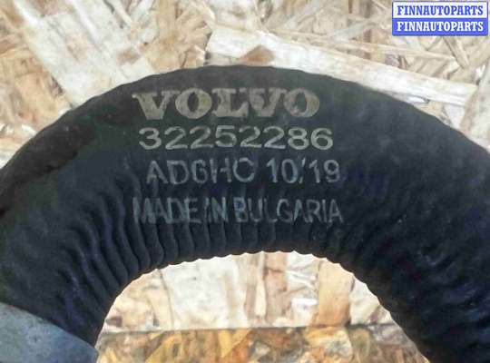 купить Патрубок радиатора на Volvo V60 (2018-2024)