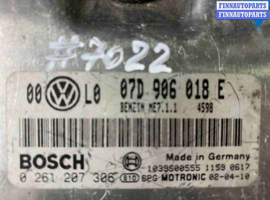 купить Блок управления двигателем (ДВС) на Volkswagen Passat B5 рестайлинг (2000—2005)