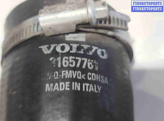 купить Патрубок интеркулера на Volvo XC90 II рестайлинг (2019—2023)