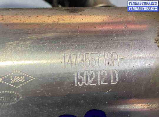 купить Радиатор EGR на Renault Kangoo (2007-2013) II (2008—2013)