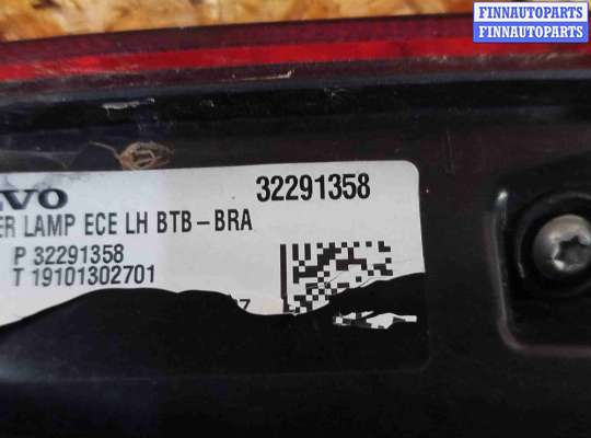 купить Фонарь задний левый на Volvo V60 (2018-2024)