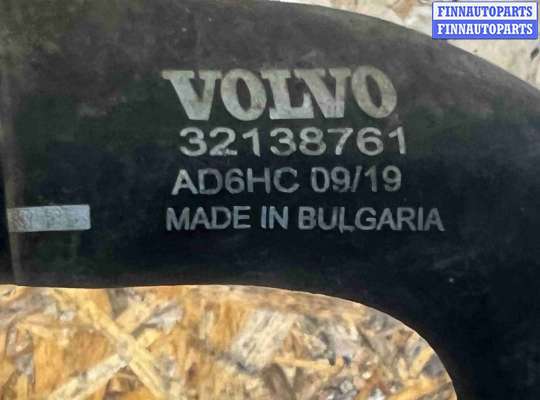 купить Патрубок радиатора на Volvo V60 (2018-2024)