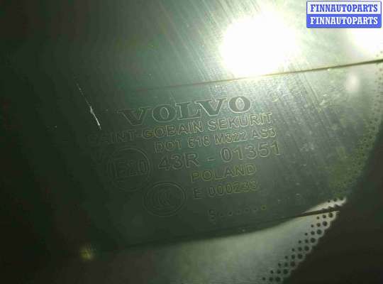 купить Крышка багажника (дверь 3-5) на Volvo XC60 2017-2024