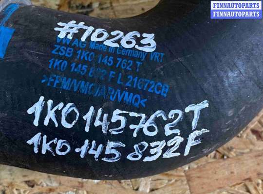 Патрубок (трубка, шланг) на Volkswagen Caddy III (2K)