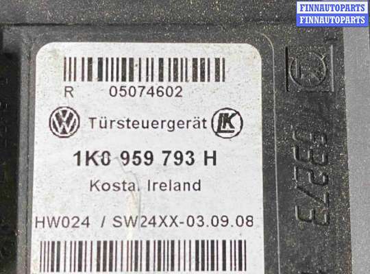 купить Моторчик стеклоподъемника передний левый на Volkswagen Passat B6 (2005—2010)