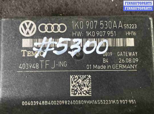 ЭБУ прочее на Skoda Octavia Tour (1U, A4)