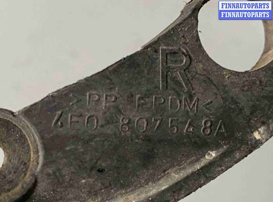 купить Брызговик на Audi A8 D3 рестайлинг (2005—2007)