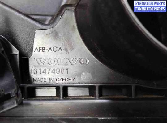 купить Корпус воздушного фильтра на Volvo S90 2020-2024