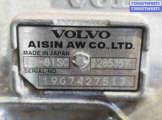купить КПП автоматическая (АКПП) на Volvo V60 (2018-2024)