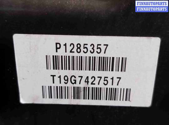 купить КПП автоматическая (АКПП) на Volvo V60 (2018-2024)