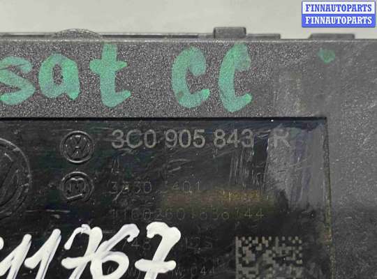 купить Замок зажигания на Volkswagen CC (3C8 2008- в производстве) B6 (2008—2012)