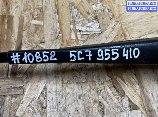 Поводок дворника на Volkswagen Jetta VI (1B)