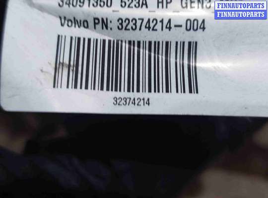 купить Проводка двигателя на Volvo XC90 II рестайлинг (2019—2023)