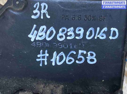 Замок боковой двери на Audi A6 (C5)