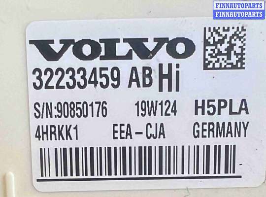 купить Блок комфорта на Volvo V60 (2018-2024)