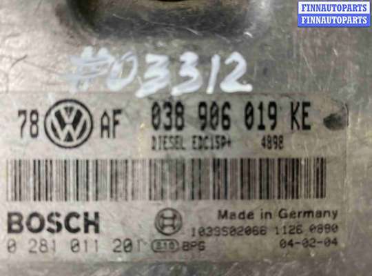 купить Блок управления двигателем (ДВС) на Volkswagen Passat B5 рестайлинг (2000—2005)