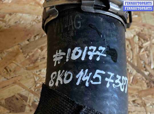 купить Патрубок интеркулера на Audi A4 B8 рестайлинг (2011—2015)