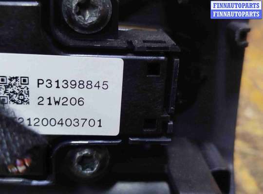 купить Блок управления монитором на Volvo XC60 2017-2024