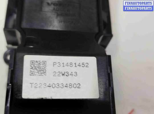 купить Кнопка запуска двигателя на Volvo S60 III (2018—2023)