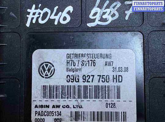 ЭБУ АКПП (блок управления автоматом) на Volkswagen Passat B6 (3C)