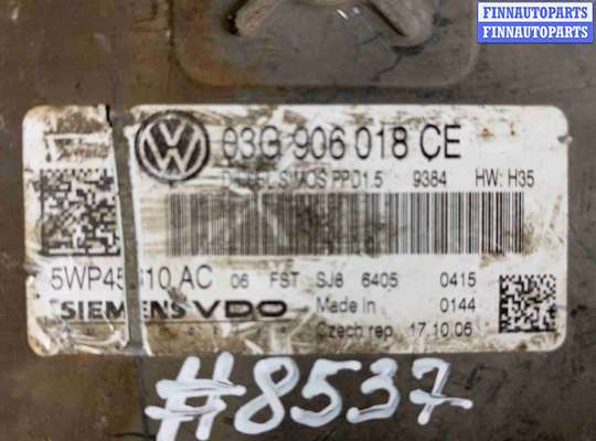 купить Блок управления двигателем (ДВС) на Volkswagen Passat B6 (2005—2010)