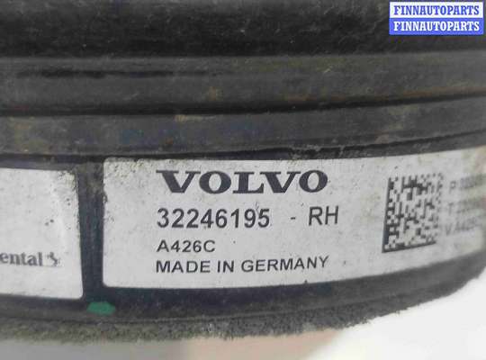 купить Пневмоподушка на Volvo XC60 2017-2024