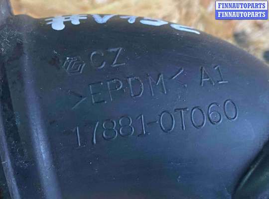 купить Патрубок воздушного фильтра на Toyota Auris (2010-2012) E150 рестайлинг (2010—2012)