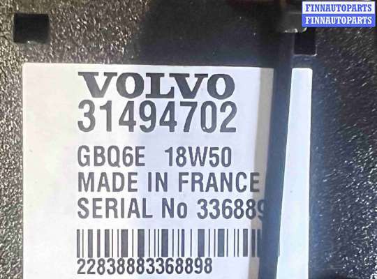 купить Держатель SIM-карты на Volvo V60 (2018-2024)