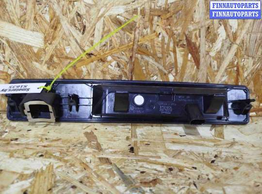 купить Кнопка открытия багажника на Volvo XC60 2017-2024