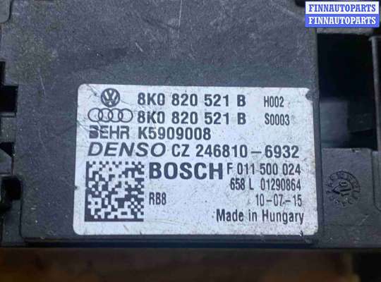 купить Сопротивление печки на Audi Q5 (8R 2008- в производстве) I (2008—2012)