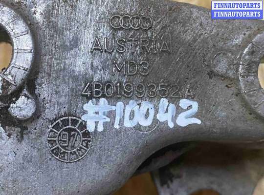 купить Кронштейн двигателя на Audi A6 C4 (1994—1997)