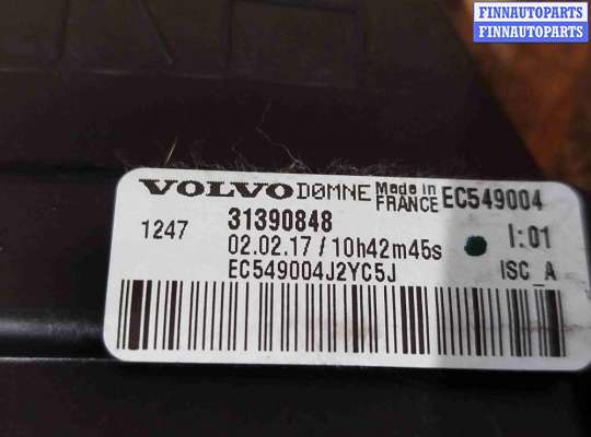 купить Воздуховод на Volvo XC90 II рестайлинг (2019—2023)