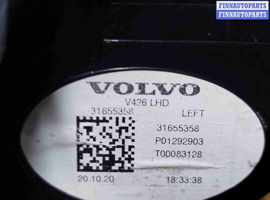купить Фонарь задний левый на Volvo XC60 2017-2024