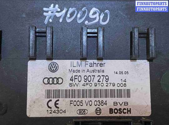 купить Блок управления (другие) на Audi A6 С6 (2004—2008)