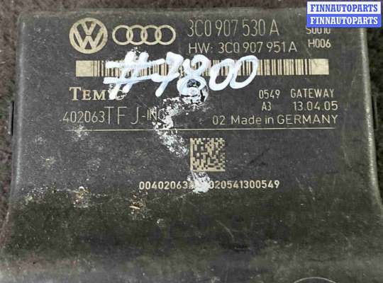 ЭБУ прочее на Volkswagen Passat B6 (3C)