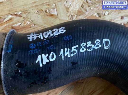 купить Патрубок интеркулера на Volkswagen Touran I рестайлинг (2006—2010)